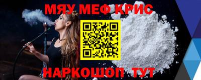 метадон Лесосибирск