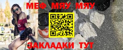 круглые Ливны