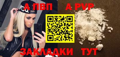метадон Лесосибирск