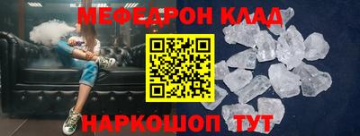 скорость mdpv Ликино-Дулёво