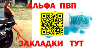 метадон Лесосибирск