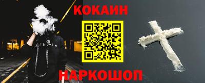 метадон Лесосибирск