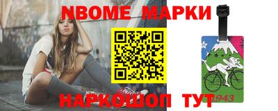 круглые Ливны