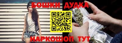 метадон Лесосибирск
