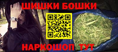 метадон Лесосибирск