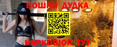 скорость mdpv Ликино-Дулёво