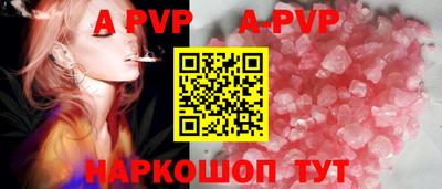 метадон Лесосибирск