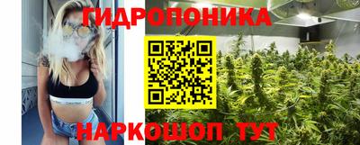 круглые Ливны