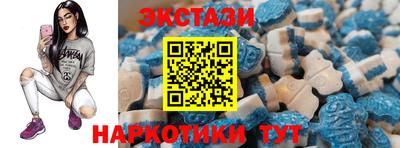 круглые Ливны