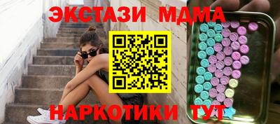 круглые Ливны
