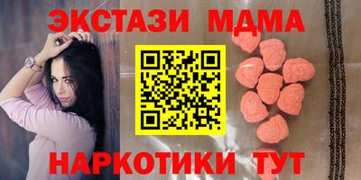 круглые Ливны