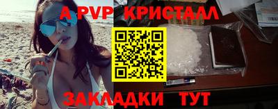 метадон Лесосибирск
