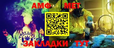 метадон Лесосибирск