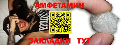 круглые Ливны