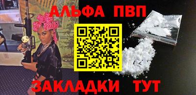 скорость mdpv Ликино-Дулёво