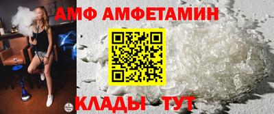скорость mdpv Ликино-Дулёво