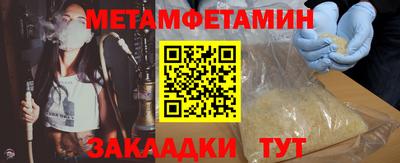 круглые Ливны
