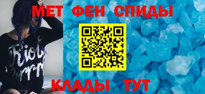 скорость mdpv Ликино-Дулёво