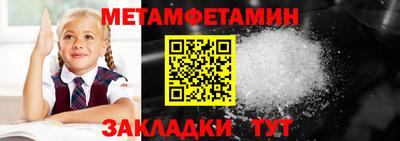 круглые Ливны