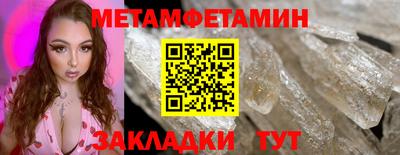 скорость mdpv Ликино-Дулёво