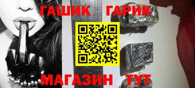 круглые Ливны