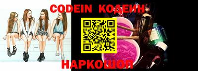 круглые Ливны