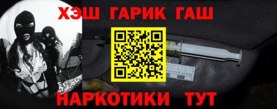 круглые Ливны