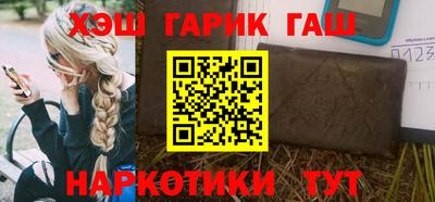 метадон Лесосибирск