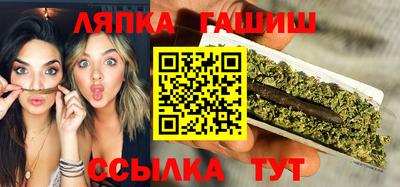 круглые Ливны