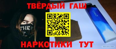 метадон Лесосибирск