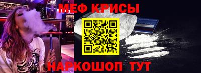 метадон Лесосибирск