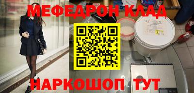 скорость mdpv Ликино-Дулёво