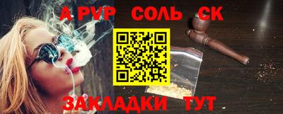 метадон Лесосибирск
